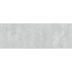 LIVING CERAMICS Verso Cross Cut Grey Ductile Relief Arco 60x120cm (1.43m² par boite)