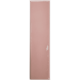 WOW GRACE BLUSH GLOSS 7,5x30cm (0,444m² par boite)