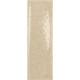 WOW SKIN SABBIA GLOSS 4x12,5cm (0,570m² par boite)
