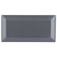 EQUIPE METRO DARK GREY 7,5X15CM (0,5m² par boite)