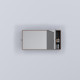 CIELO Simple Box Miroir Horizontal Et Armoire De Toilette Ninfea 90x12x45cm