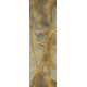 ÉLITIS Kintsugi - Éclat (panoramique)